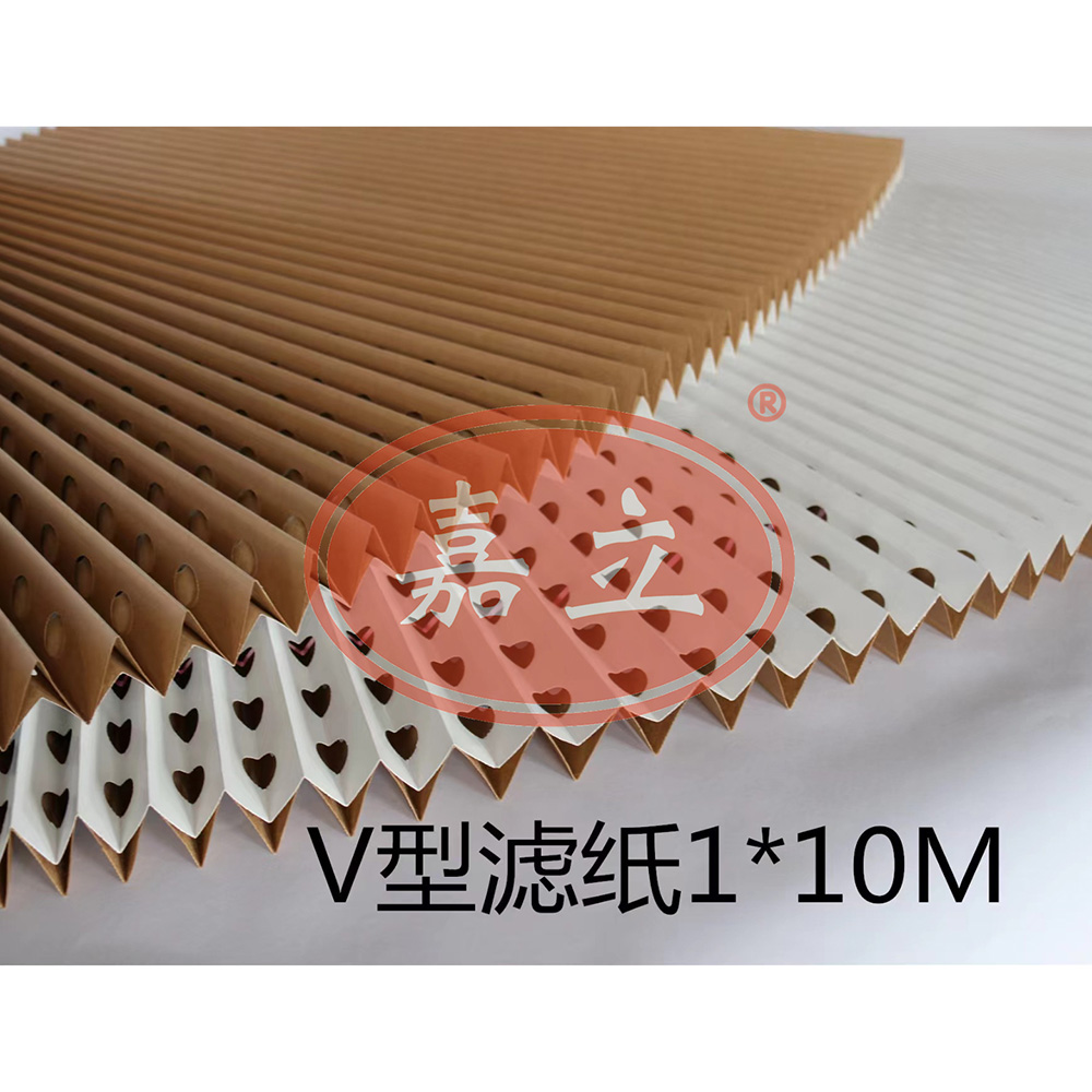 八步V型油漆过滤纸