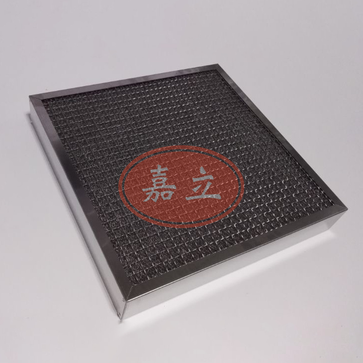 八步不锈钢油雾过滤器